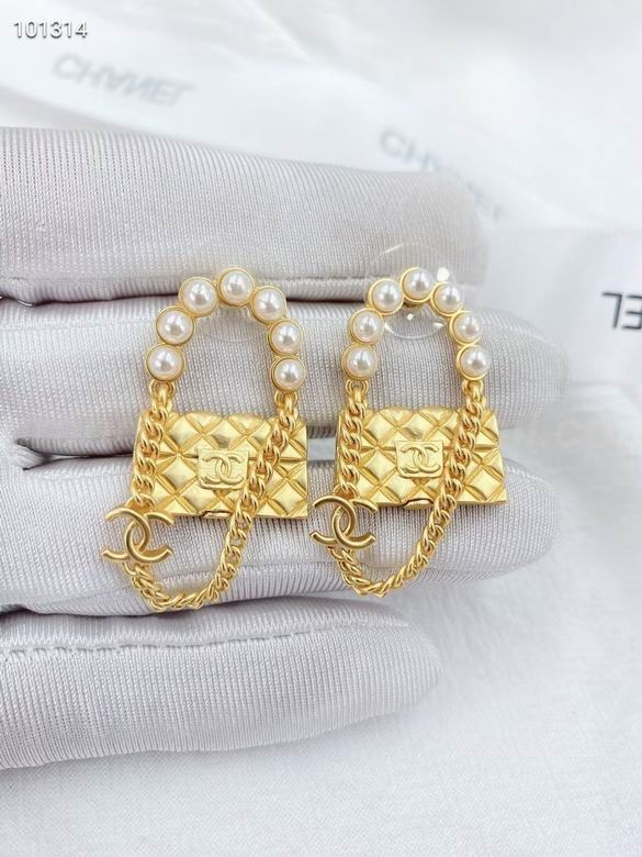 Chanel Earrings 369